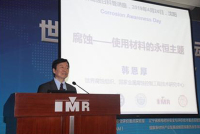 CAD China2.jpg