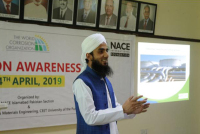 CAD Pakistan3.jpg